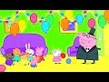 Peppa Pig Episodes New Compilation 2017 44