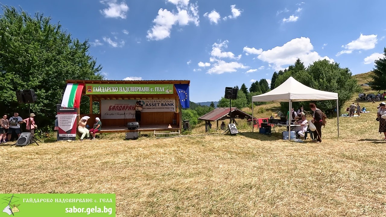 Деян Александров, II-ри тур (III-та възрастова група) - Гайдарско надсвирване в с. Гела 2023г.