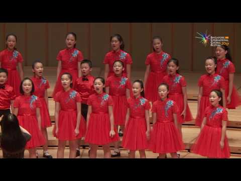 Singapore International Choral Festival 2017 - Grand Prix and Award Ceremony