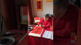 하노이 호안키엠호수 응옥선 사원 20만동 짜리 붓글씨