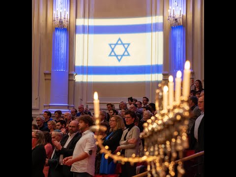 Hatikvah at the Concertgebouw 2021 - EMPTY HALL