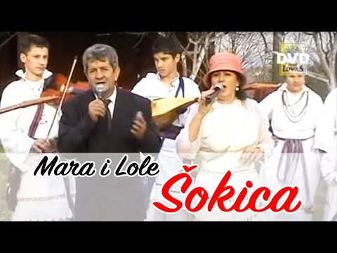 Mara i Lole - Šokica (Official Video)