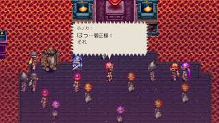 11days 風乗り勇者の物語 後ちょっとかな？