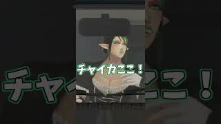 曲にノって吹っ飛ぶ花畑チャイカ【花畑チャイカ/リゼ・ヘルエスタ/石神のぞみ/にじさんじ/切り抜き】 #にじさんじ切り抜き #vtuber #ゲーム