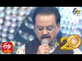 SP Balu And Kalpana Performs Andela Ravamidi Song In ETV 20 Years Celebrations 9th August 2015
