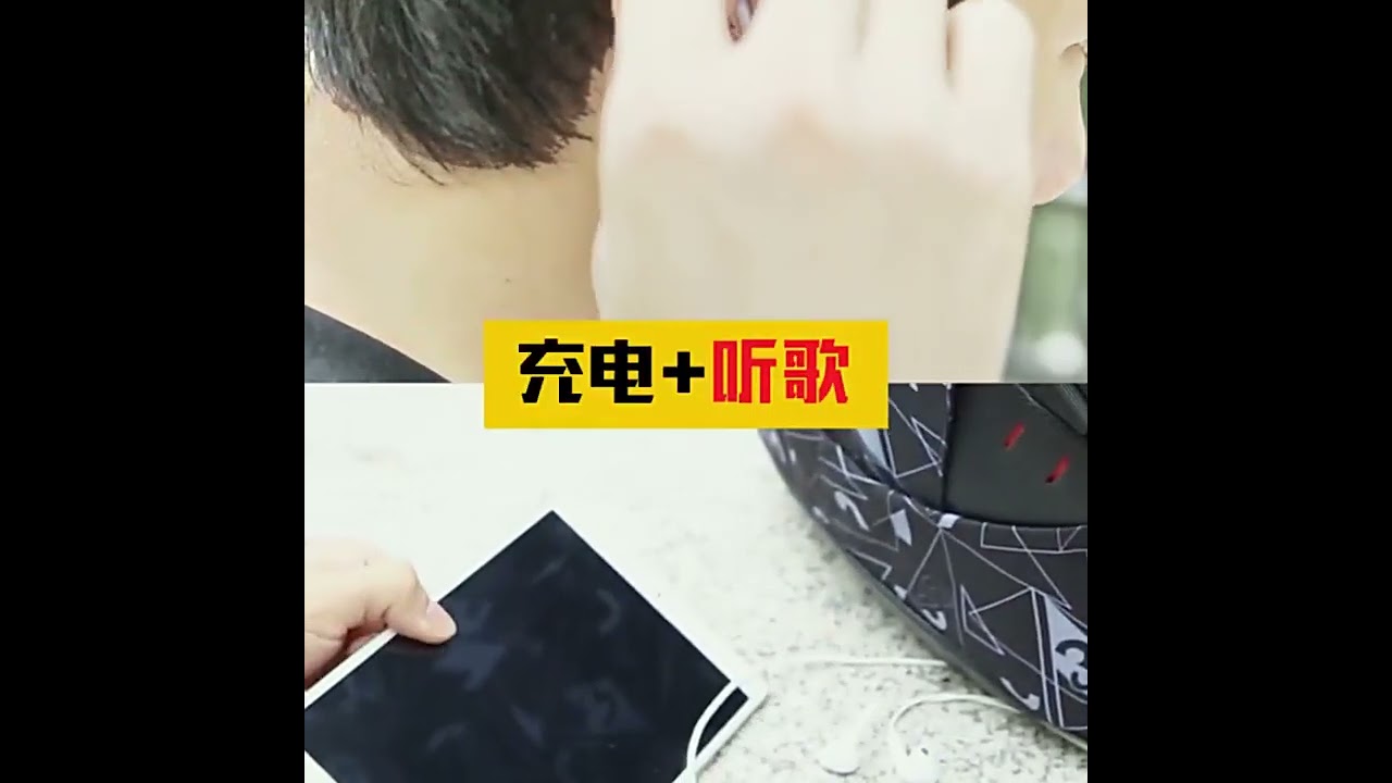 Video