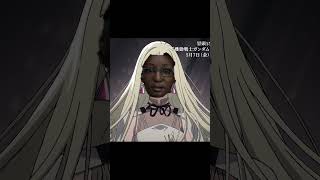やっちゃいなよ！そんな偽物なんか！【DbD】【閃光のハサウェイ】【煽りサバイバー】#Shorts