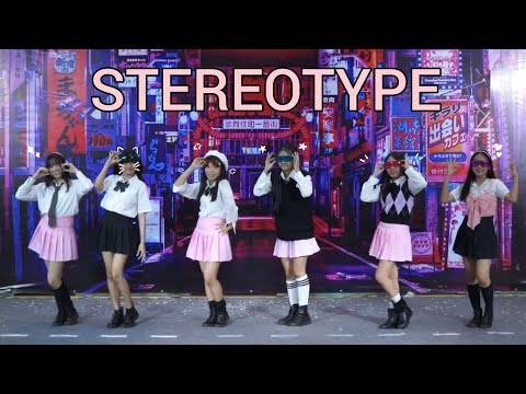 [Kpop in public] STAYC - STEREOTYPE Cover by BLOSSOM from Thailand