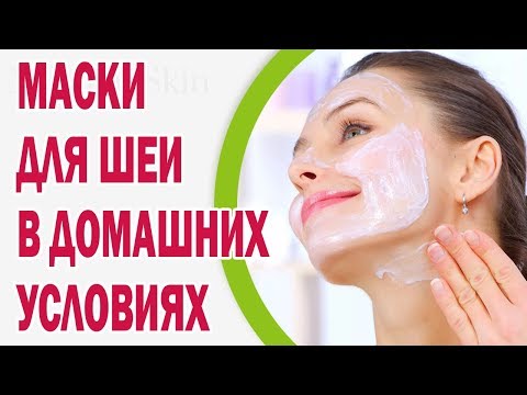 Отбеливающая сыворотка для лица витекс Что делать если летом появляются веснушки