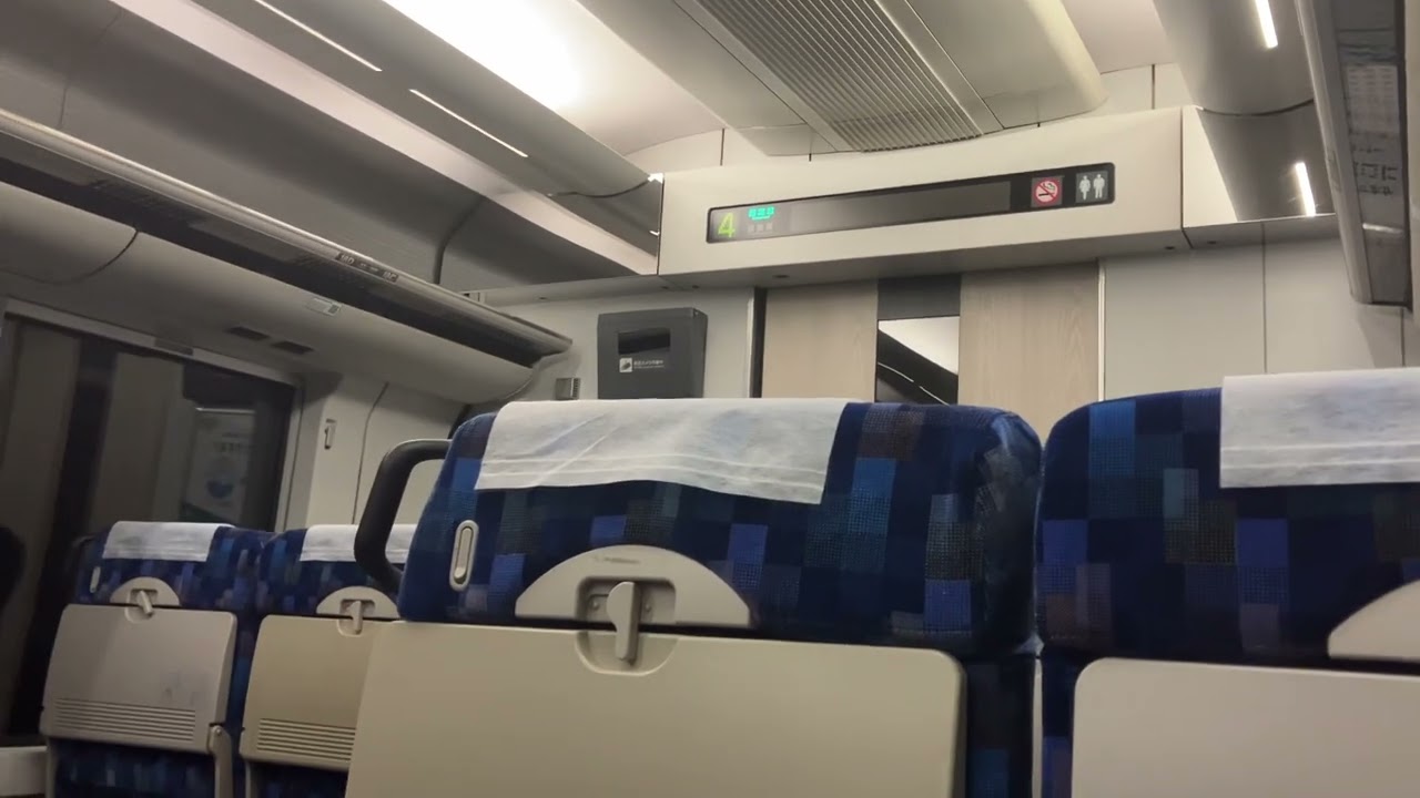 臨時のあかぎ81号。(毎週金曜日運行)