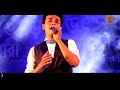 Prithibir Keu Valoto Base Na Ll পৃথিবীর কেউ ভালো তো বাসে ন