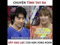 XMAN Kim Jong Kook Ghen Yoon Eun Hye Eric Shinhwa