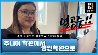 유튜브썸네일4