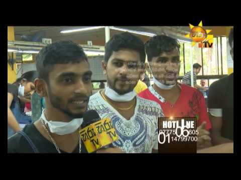 Hiru TV Top Light EP 544 | 2017-02-08