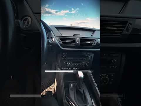 фото bmw x1 i (e84) 0