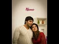 Vinave Vinave Song Raja Rani Movie Telugu Song Rajarani