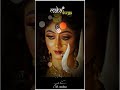 NAVRATRI SPECIAL WHATSAPP STATUS KHUSH HAL KRTI LAKHA BHAJAN DURGA MAA STATUS JAY MATA DI