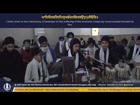 005 Bibi Gursimar Kaur Jee Toronto Saturday Morning Toronto Dec 2021 Annual Akhand Keertan Smaagam