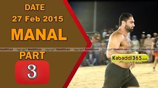 Manal ( Barnala) Kabaddi Tournament 27 Feb 2015 Part 1 by Kabaddi365.com