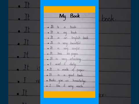 My book essay in english | Essay on my book | 10 lines on my book essay #study #viral #essay #books