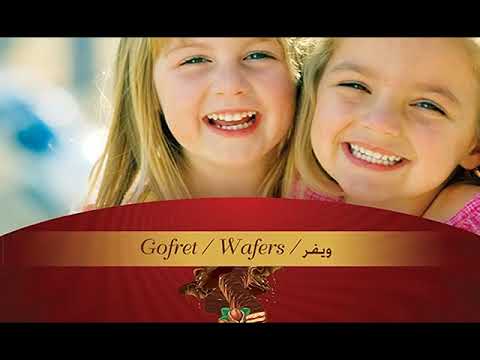 Ergün Çikolata Tanıtım Filmi