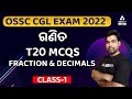 Odisha CGL Preparation Fraction And Decimals In Odia Class 1 Math In Odia Adda247 Odia