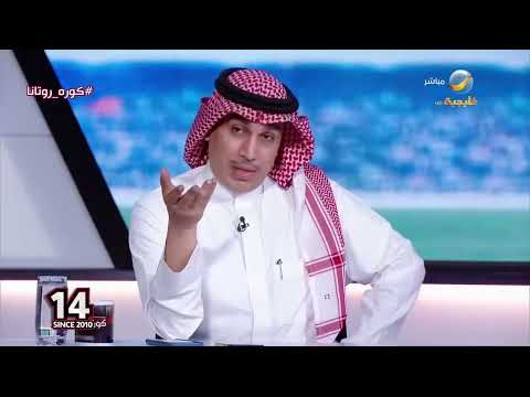 حاتم خيمي: لو كان الخليج في حالته الطبيعية لكان فاز على الاتحاد