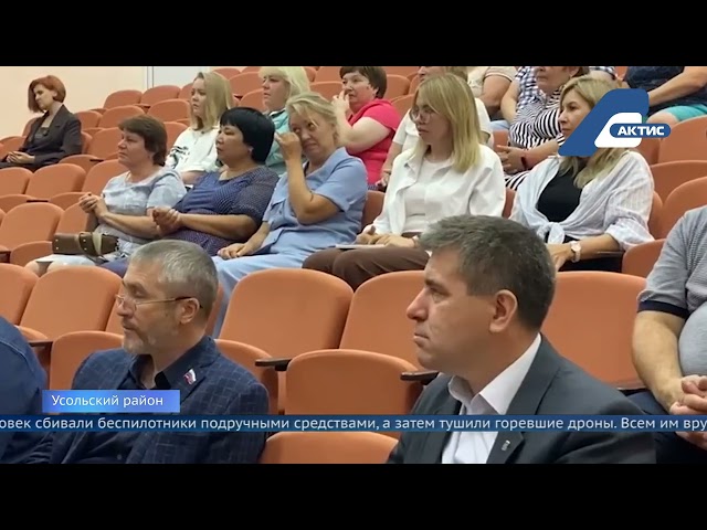 Губернатор региона вручил награды жителям, которые сбивали дроны во время атаки на воинскую часть