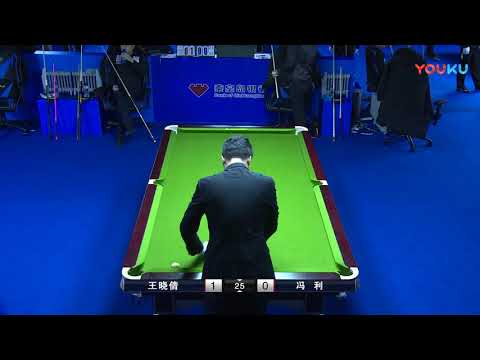 Wang Xiaoqian VS Feng Li - China Qualifier - 2018 World Chinese 8 Ball Masters Grand Final