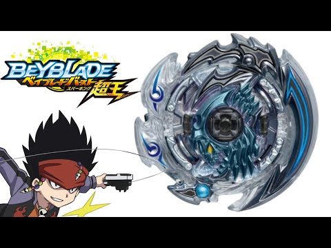 HOLLOW DEATHSCYTHER 12AXE HA' 4A! VOLUME 23 RANDOM BOOSTER (B-176) BEYBLADE BURST SPARKING/SUPERKING