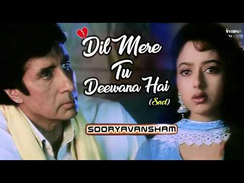 Dil Mere Tu Deewana Hai - part 2 — watch video
