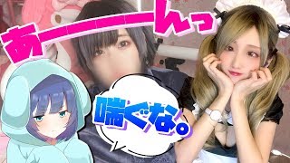 喘ぎ声うるさすぎてクリアできひん！wwww【スーパーマリオメーカー2】