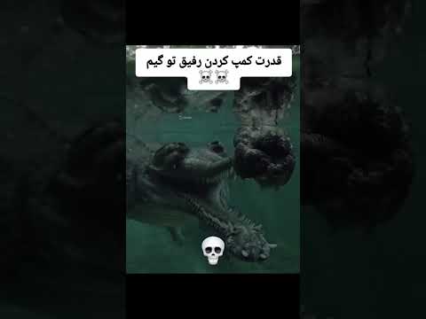 ۱۰ ژوئن ۲۰۲۵