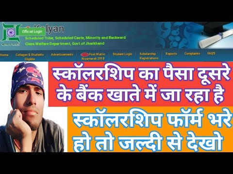 download lagu mp3 mp4 E Kalyan, download lagu E Kalyan gratis, unduh video klip E Kalyan