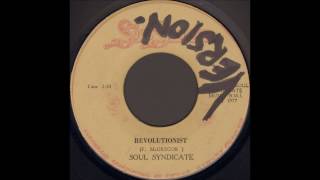 Soul Syndicate - Revolutionist