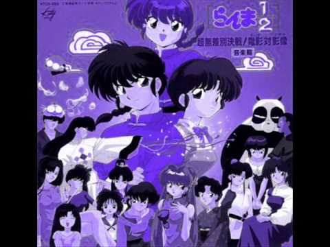 psychotic micro  - shadow