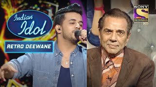 Download lagu 'Koi Haseena' गाने पर ताज़ा हो गई Dharmendra जी की पुरानी यादें | Indian Idol | Retro Deewane mp3 Download lagu 'Koi Haseena' गाने पर ताज़ा हो गई Dharmendra जी की पुरानी यादें | Indian Idol | Retro Deewane mp3