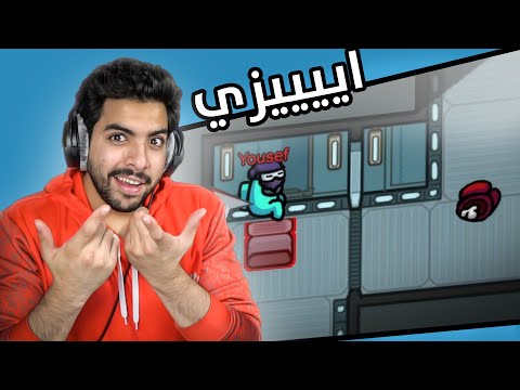 من هو يوسف أحمد ملف الشخصية من هم