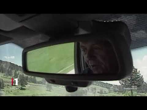 Sat: 30 godina emisije Sat - Prva patrola