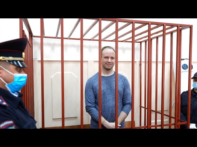 Сыну экс-губернатора Приангарья Андрею Левченко продлили арест