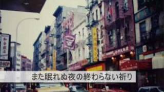 milk　tea　　福山　雅治