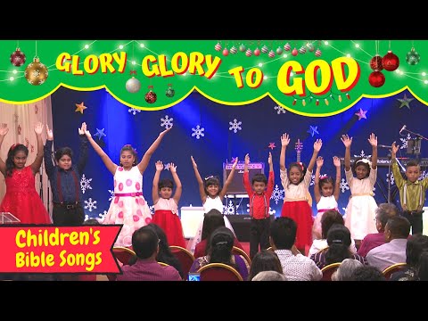 Glory Glory to God | Christmas songs for kids | bible action song for children | BF KIDS