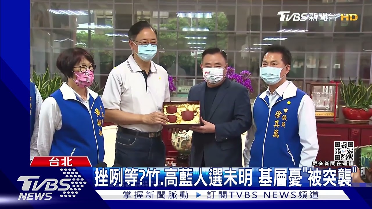 太粗糙？　朱立倫強勢主導提名　黨內「不買單」