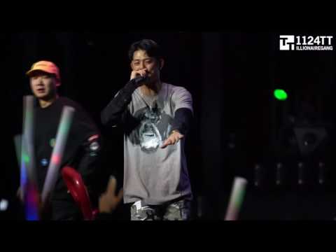 170113 PROFILE - Beenzino