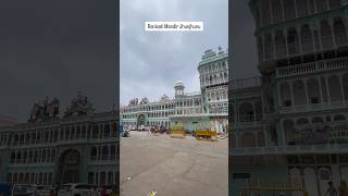 Temple video