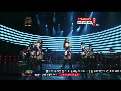 100515 After School - Bang (Live Session)