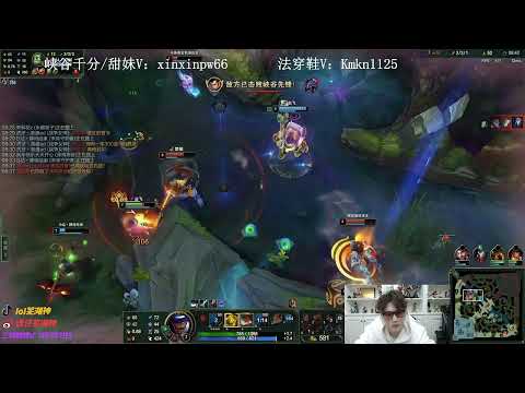 WuhuShen Twisted Fate vs Sylas ✅ Best Twisted Fate Guide Cn GM