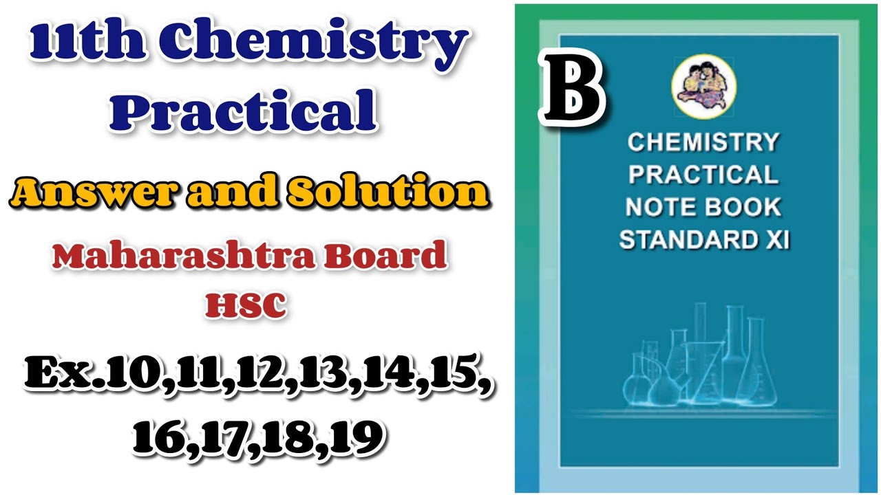 11th Chemistry Practical Note Book all Answer and Solutions Maharashtra Board HSC || 11th practical