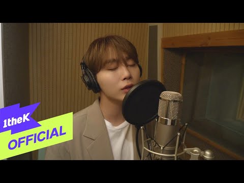 SEVENTEEN - Raindrops (SEUNGKWAN Solo) on Spotify Charts