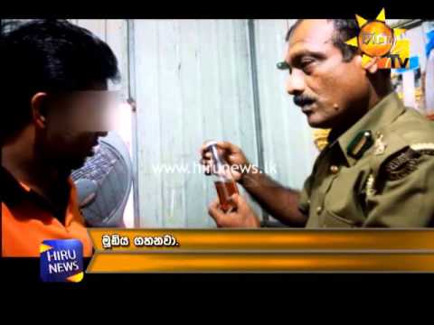  Hiru CIA | 2016-03-30